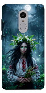 Чохол Mystical Mavka для Xiaomi Redmi Note 4 (Snapdragon)