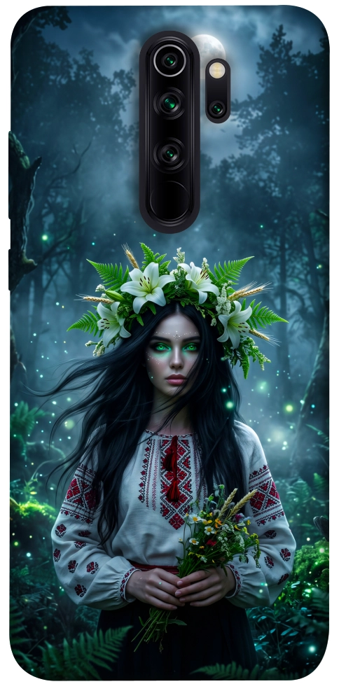 Чехол Mystical Mavka для Xiaomi Redmi Note 8 Pro