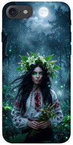 Чехол Mystical Mavka для iPhone 8