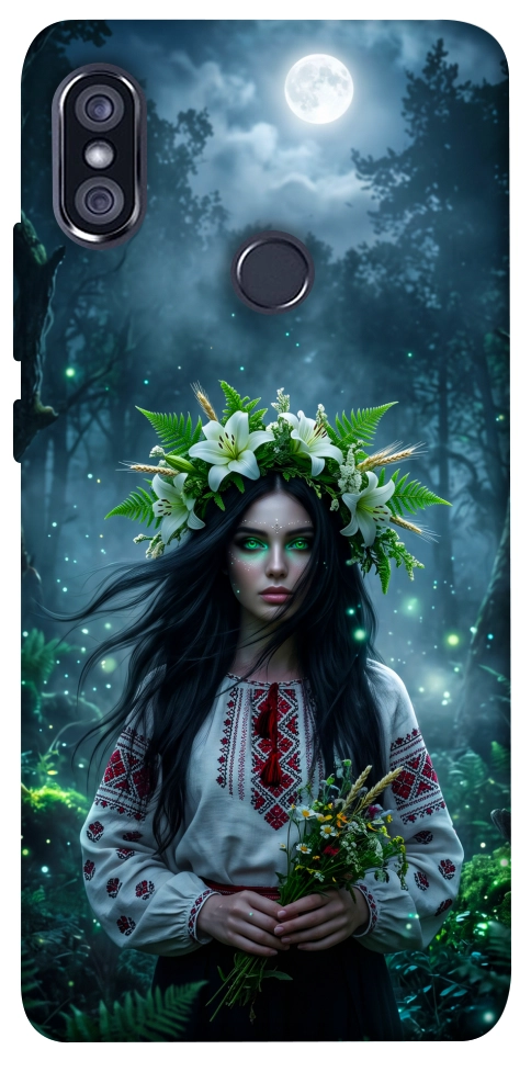 Чехол Mystical Mavka для Xiaomi Redmi Note 5 (Dual Camera)