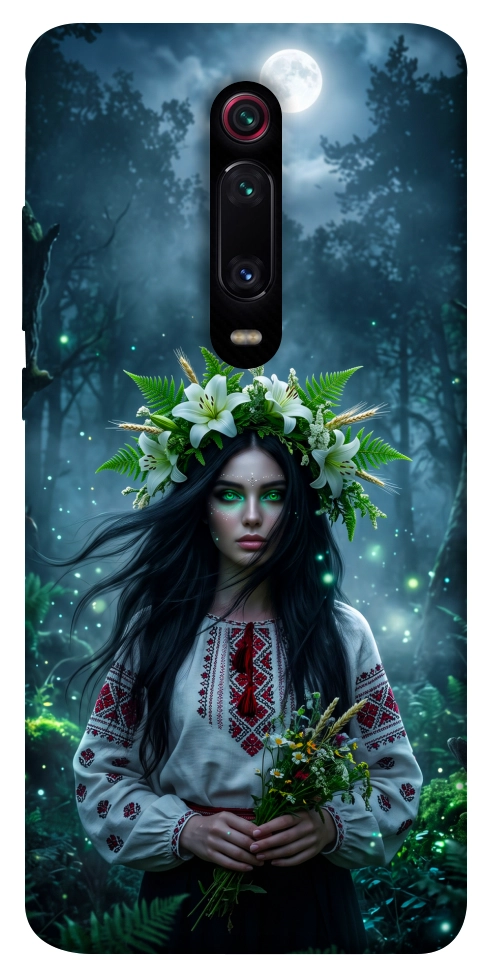 Чохол Mystical Mavka для Xiaomi Mi 9T