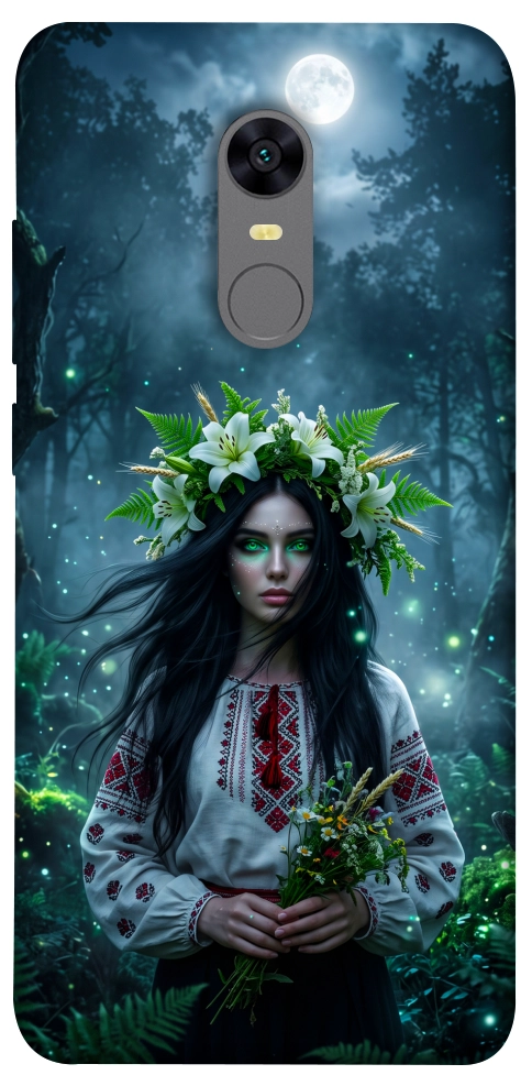 Чехол Mystical Mavka для Xiaomi Redmi Note 5 (Single Camera)