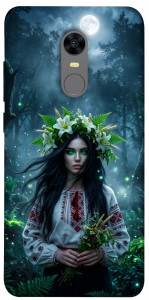 Чехол Mystical Mavka для Xiaomi Redmi 5 Plus