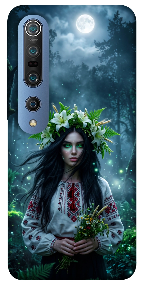 Чехол Mystical Mavka для Xiaomi Mi 10