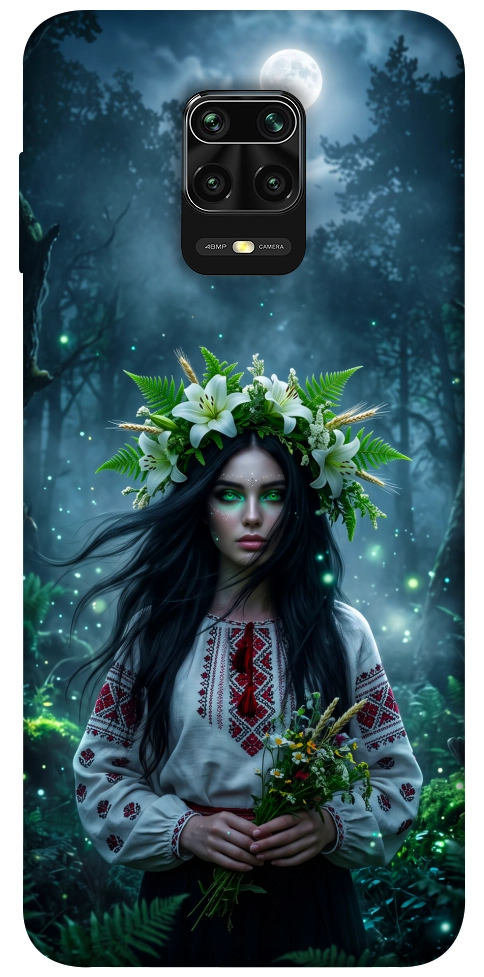 Чехол Mystical Mavka для Xiaomi Redmi Note 9 Pro