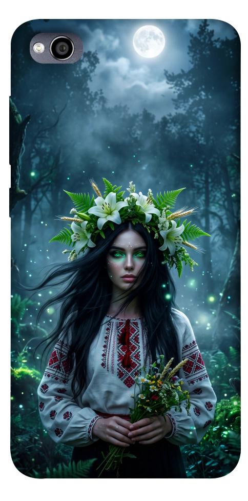 Чехол Mystical Mavka для Xiaomi Redmi 4A