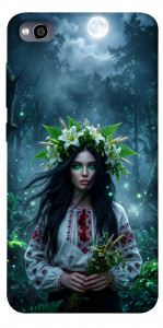 Чехол Mystical Mavka для Xiaomi Redmi 4A