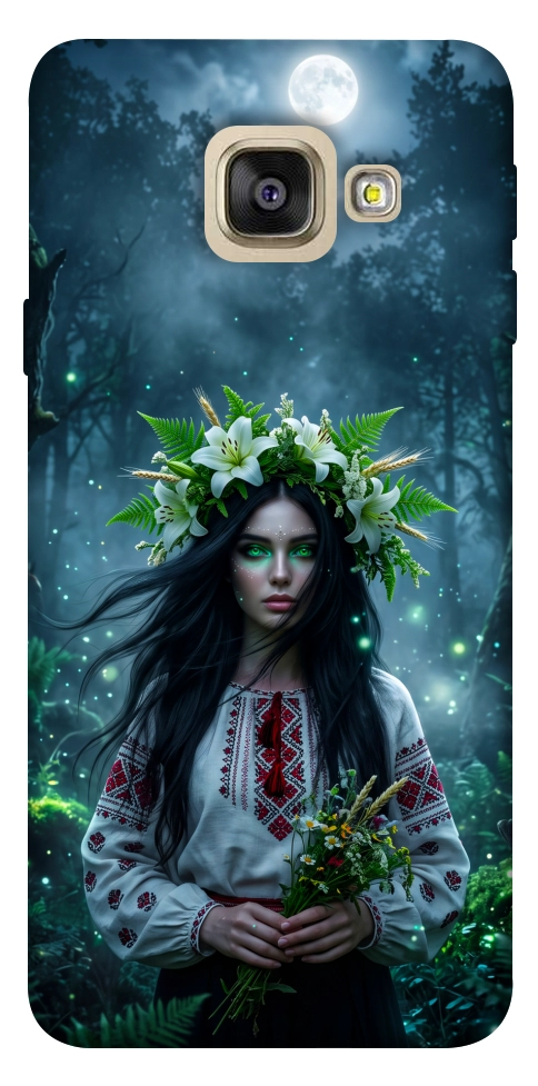 Чохол Mystical Mavka для Galaxy A5 (2017)
