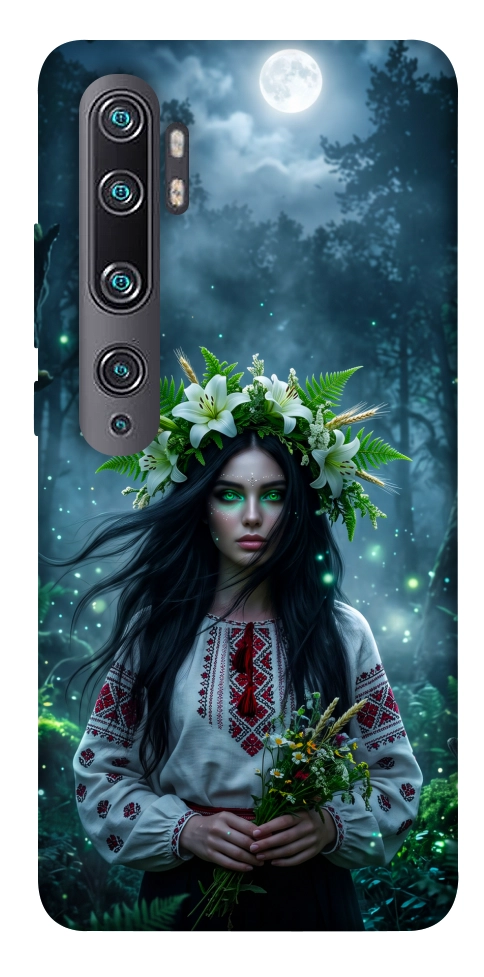 Чохол Mystical Mavka для Xiaomi Mi CC9 Pro