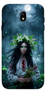 Чехол Mystical Mavka для Galaxy J7 (2017)
