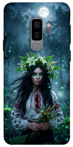 Чохол Mystical Mavka для Galaxy S9+