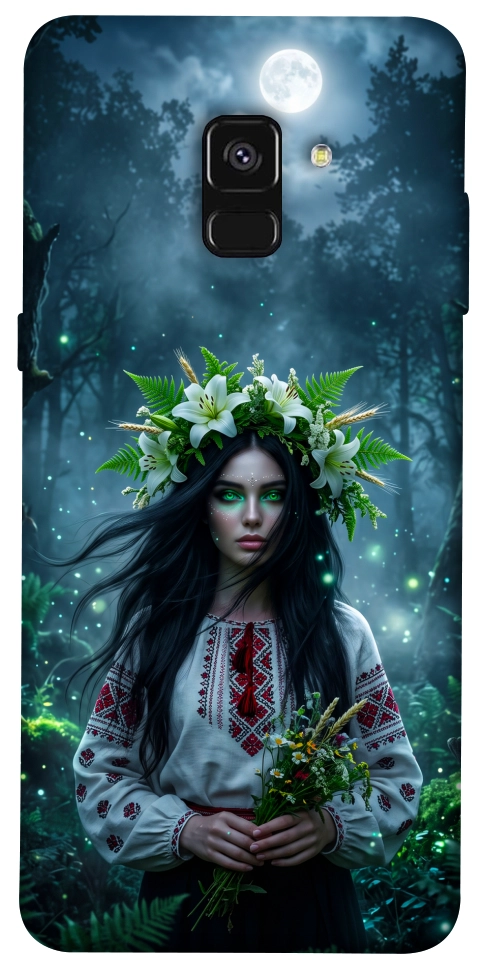Чохол Mystical Mavka для Galaxy A8 (2018)