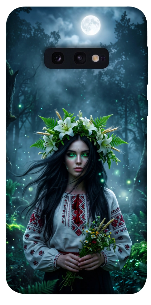 Чехол Mystical Mavka для Galaxy S10e