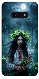 Чехол Mystical Mavka для Galaxy S10e