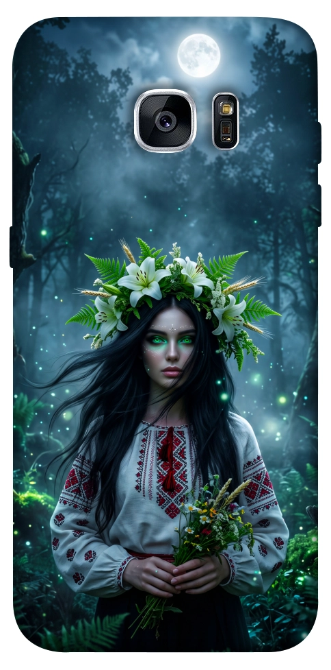Чохол Mystical Mavka для Galaxy S7 Edge