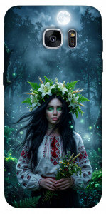 Чохол Mystical Mavka для Galaxy S7 Edge