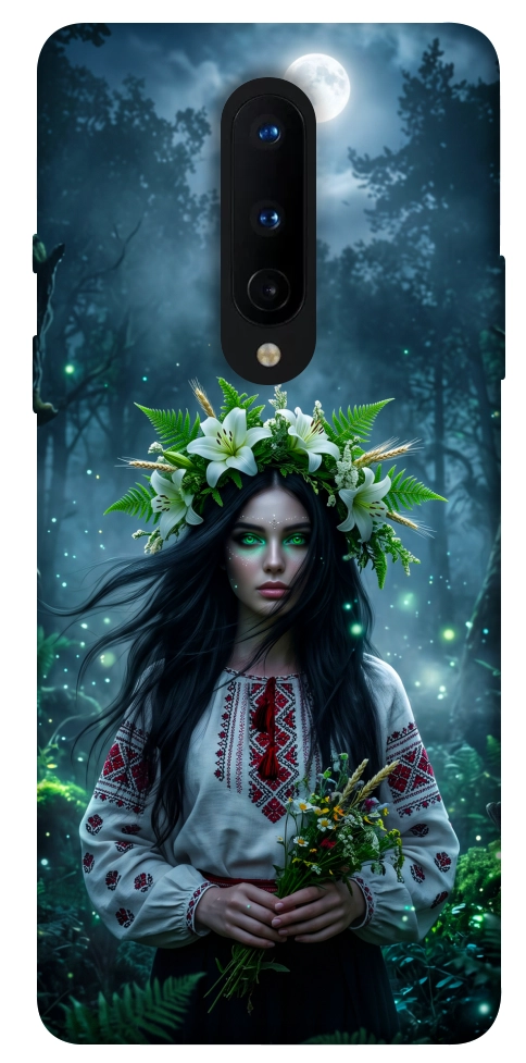 Чохол Mystical Mavka для OnePlus 8