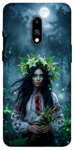 Чехол Mystical Mavka для OnePlus 7