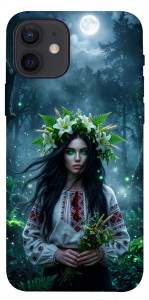 Чохол Mystical Mavka для iPhone 12