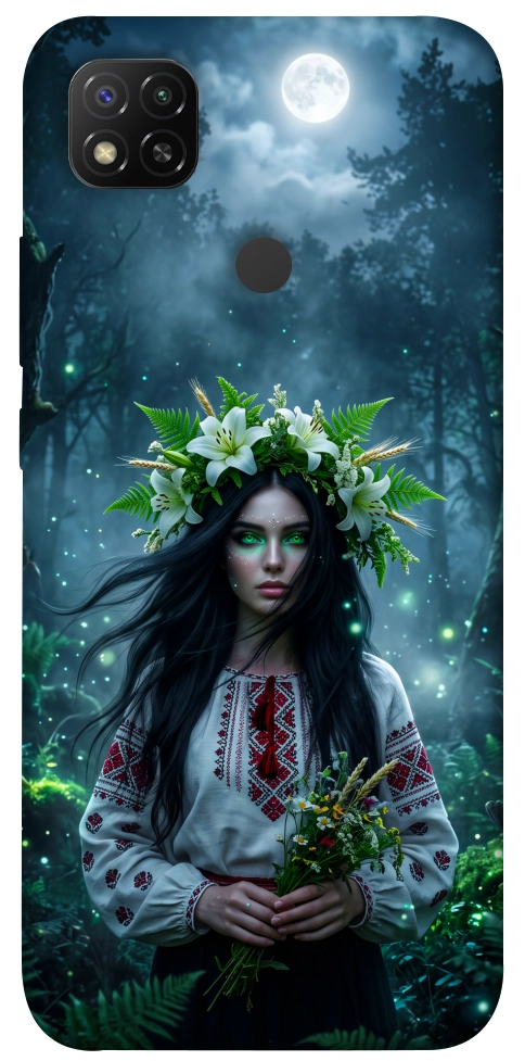 Чохол Mystical Mavka для Xiaomi Redmi 9C