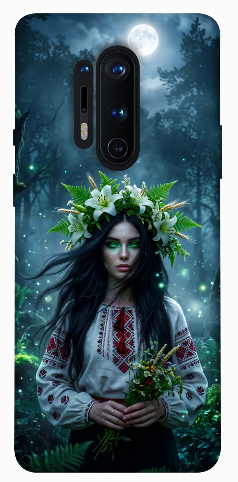 Чехол Mystical Mavka для OnePlus 8 Pro