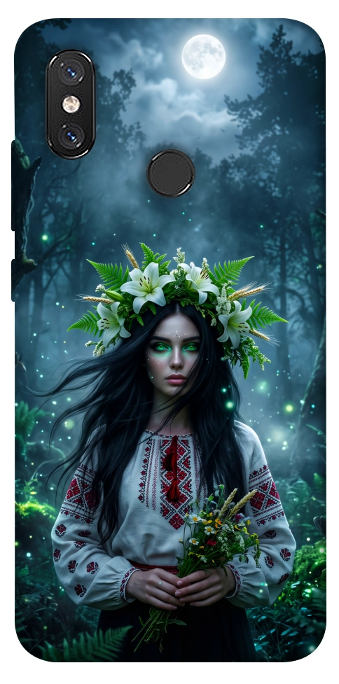 Чехол Mystical Mavka для Xiaomi Mi 8