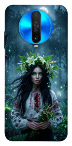 Чехол Mystical Mavka для Xiaomi Redmi K30