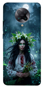 Чехол Mystical Mavka для Xiaomi Redmi K30 Pro