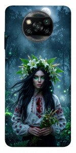 Чехол Mystical Mavka для Xiaomi Poco X3 Pro