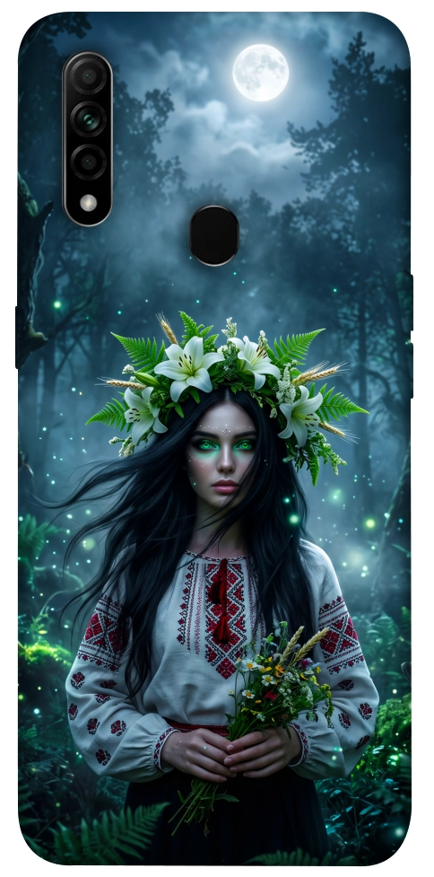 Чехол Mystical Mavka для Oppo A31