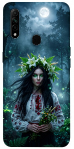 Чехол Mystical Mavka для Oppo A31