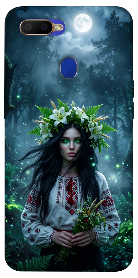 Чехол Mystical Mavka для Oppo A5s