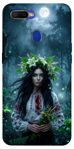 Чехол Mystical Mavka для Oppo A5s