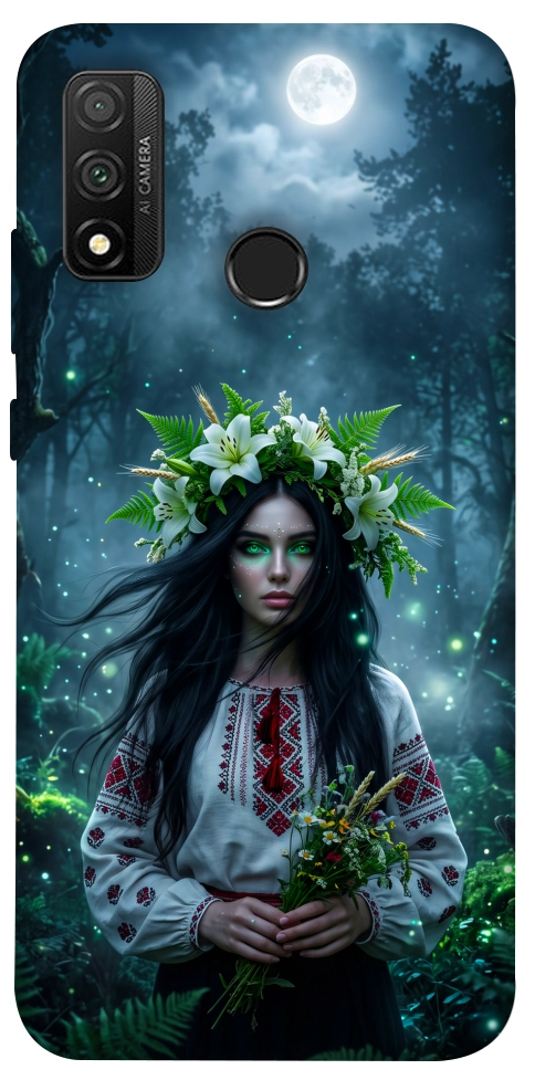 Чехол Mystical Mavka для Huawei P Smart (2020)