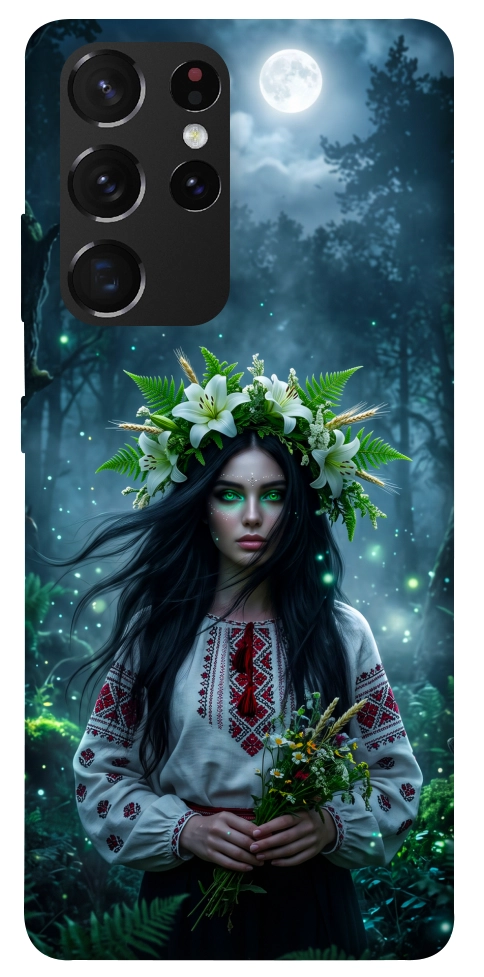 Чехол Mystical Mavka для Galaxy S21 Ultra