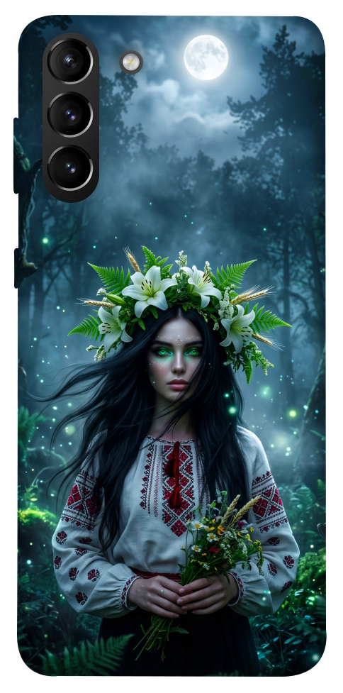 Чехол Mystical Mavka для Galaxy S21+