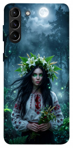 Чехол Mystical Mavka для Galaxy S21+