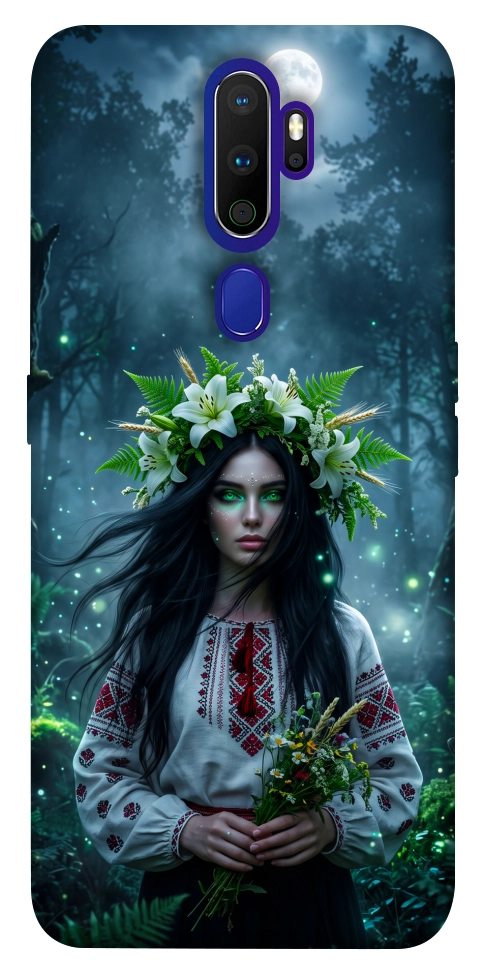 Чехол Mystical Mavka для Oppo A9 (2020)