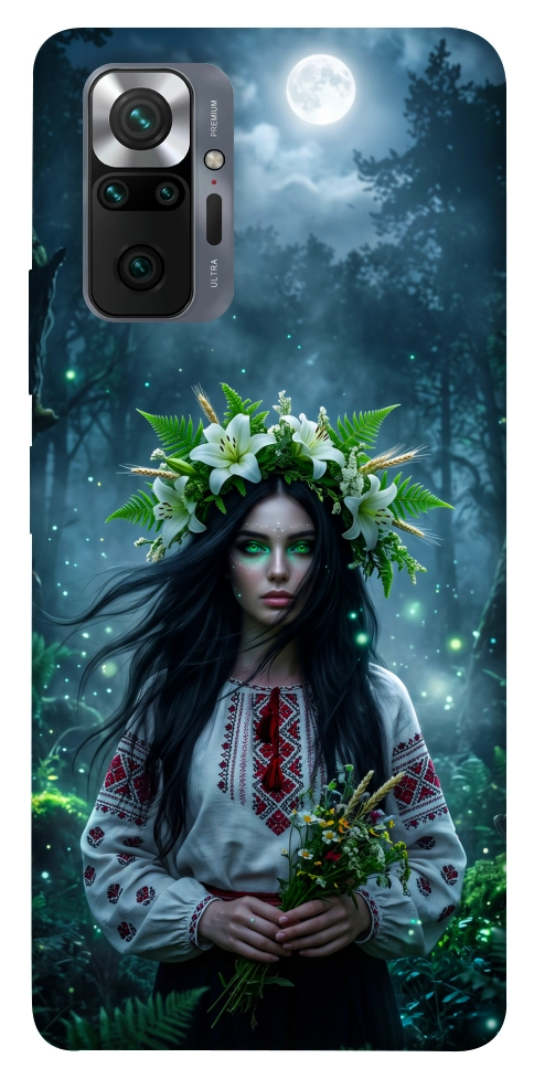 Чехол Mystical Mavka для Xiaomi Redmi Note 10 Pro