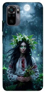 Чохол Mystical Mavka для Xiaomi Redmi Note 10S