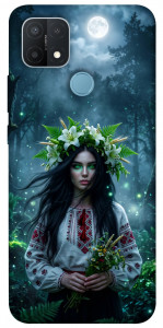 Чохол Mystical Mavka для Oppo A15