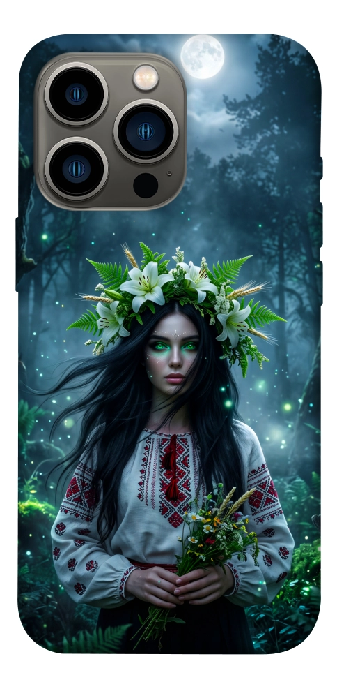 Чехол Mystical Mavka для iPhone 13 Pro