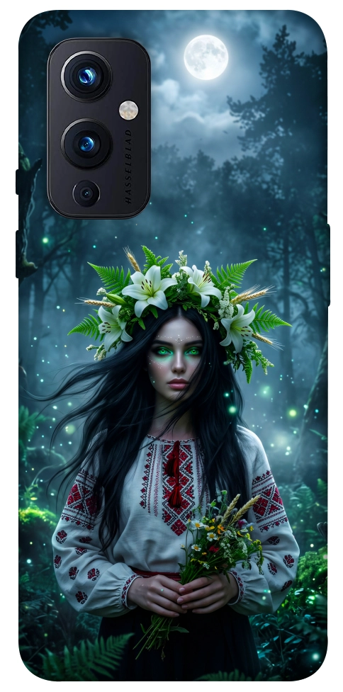 Чохол Mystical Mavka для OnePlus 9