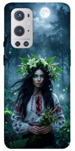Чехол Mystical Mavka для Oneplus 9 pro
