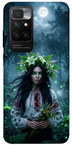 Чехол Mystical Mavka для Xiaomi Redmi 10