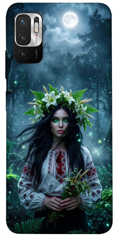 Чохол Mystical Mavka для Xiaomi Poco M3 Pro