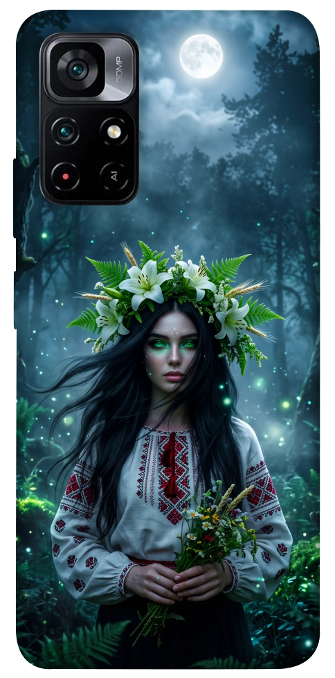 Чехол Mystical Mavka для Xiaomi Poco M4 Pro 5G