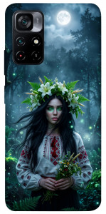 Чехол Mystical Mavka для Xiaomi Poco M4 Pro 5G