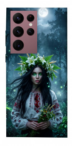 Чехол Mystical Mavka для Galaxy S22 Ultra