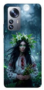 Чохол Mystical Mavka для Xiaomi 12X